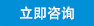 在线咨询雷力阀门ZDLP电动单座调节阀的价格