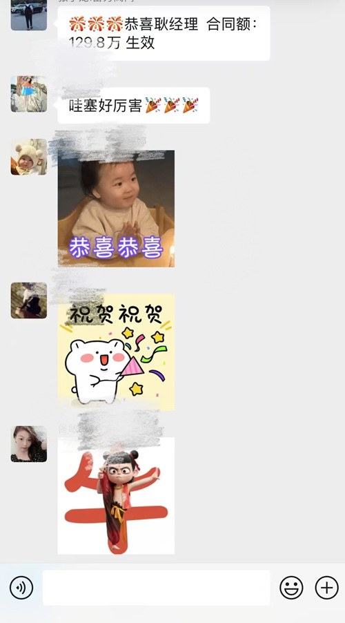 85ef25c0dda0cff82ad80bbd363b5ae.jpg
