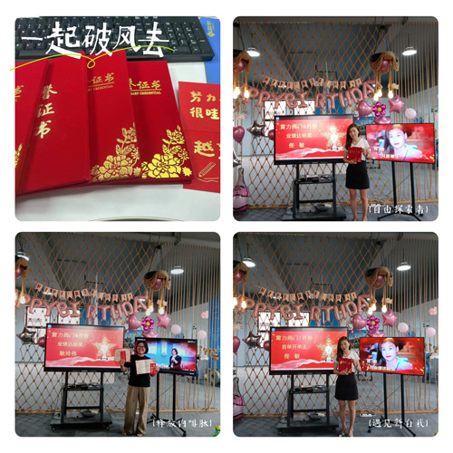雷力阀门销售部传捷报—耿玲伟、佟敏载誉而归，单座调节阀热销！.jpg