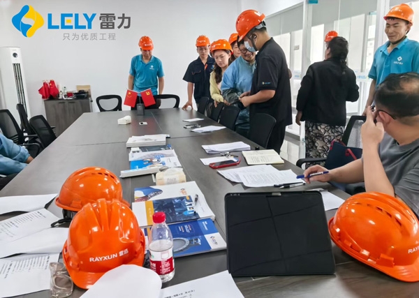 雷力阀门生产基地雷迅阀门召开安全生产工作会议.jpg